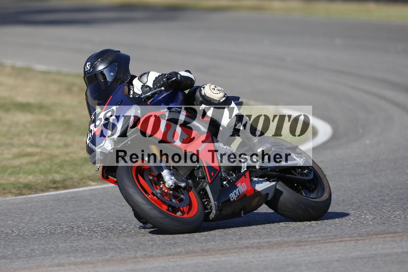 /46 27.09.2026  Speer Racing ADR/Gruppe gelb/660